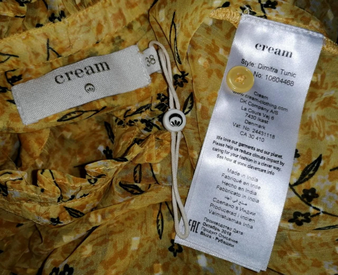 Cream textured voile floral print ruffled collar ochre shirt dress – photo 3